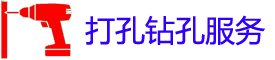 Ͳ׵绰_Ͳʦ_רҵյ_ع̼ͥ